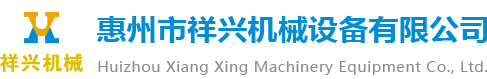 華昊包袋專業(yè)生產(chǎn)經(jīng)營(yíng)：無(wú)紡布保溫袋，無(wú)紡布超市購(gòu)物袋,環(huán)保袋,手提袋,企業(yè)宣傳袋,產(chǎn)品廣告袋,禮品袋,酒袋,西服套,鞋套,被套,廣告圍裙等各種包裝品。