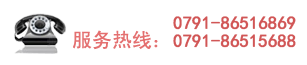 電話：0595-22469991 手機：13305982227